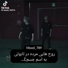 من حالم خوبه نگاه دارم میخندم:)!😅💔