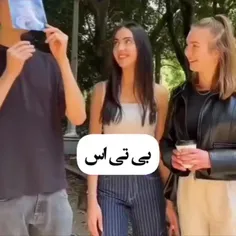 ارمیا به کجا پناه ببرم منننن الان چه عنی خوردییی اسمش رو 