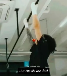 قشنگ ترین بغل وجود ندا.. 