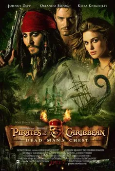 صندوقچه مرد مرده (به انگلیسی: Pirates of the Caribbean: D