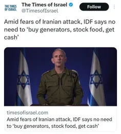 هجوم اسرائیلی‌ها به فروشگاه‌ها از بیم انتقام ایران