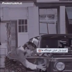 سرعت تغییر مود •~•