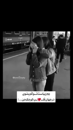 قلب آبی 💙💙💙