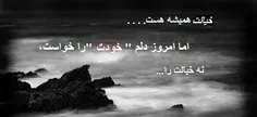 🎵  محمد علیزاده ❤  عشق من