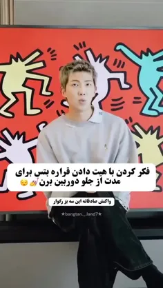 ☆⋆｡𖦹°‧★⋆. ୨୧˚⋆ 