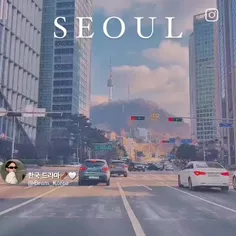 کیا دوست دارن برن Seoul ؟ تو کره جنوبی