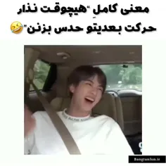 نمیتونم چیزی بگم😃