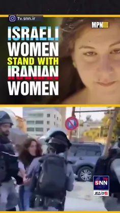 🔴  آیا رژیم صهیونیستی حامی زنان ایرانی است؟