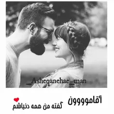 +وایــــــــــی