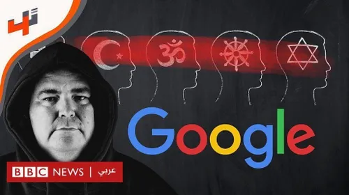 گوگل نمایش محتواهای مذهبی را برای همه ادیان کاهش می دهد
