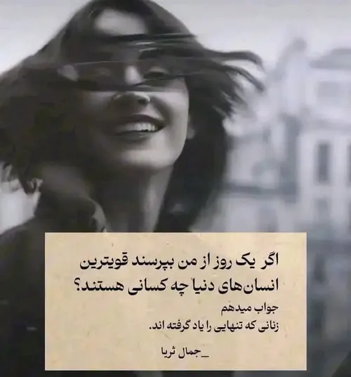 موافقان❤
