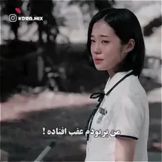 اسم سریال رو نمیدونم