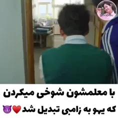 سریال ماهمه مرده ایم