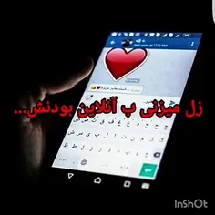 💔تمام🥀