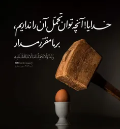 #لبیک_یامهدی #ظهور_نزدیک_است #لبیک_یا_مهدی #لبیک_یاحسین #