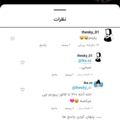 متاسفم 🤣🤣🤣🤣