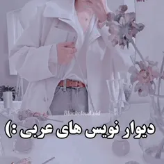 فک میکردم فقط مشکل ایرانه