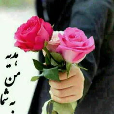 تقدیم به شما که لایکم کردین