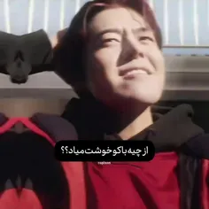 باباش ........