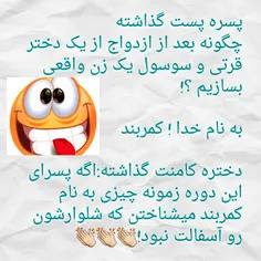 خخخخ