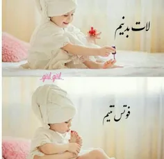 الهـــــی #_#