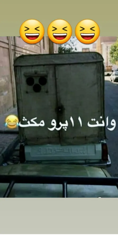 جذاب خاص