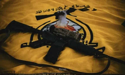 🔰 المیادین: کتائب حزب الله عراق از شروع مجدد عملیات ضدآمر