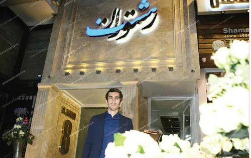 افتتاح رستوران هشت مجتبی جباری