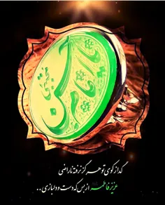 #شهادت_امام_حسن علیه السلام #امام_حسن_مجتبی علیه السلام #