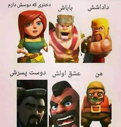 ههههه