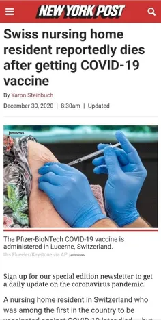 🔺یک زن سوئیسی بعد از تزریق #واکسن_فایزر از دنیا رفت!