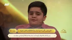 ۶حیرت داوران از تلاوت فوق العاده‌ی این نوجوان...