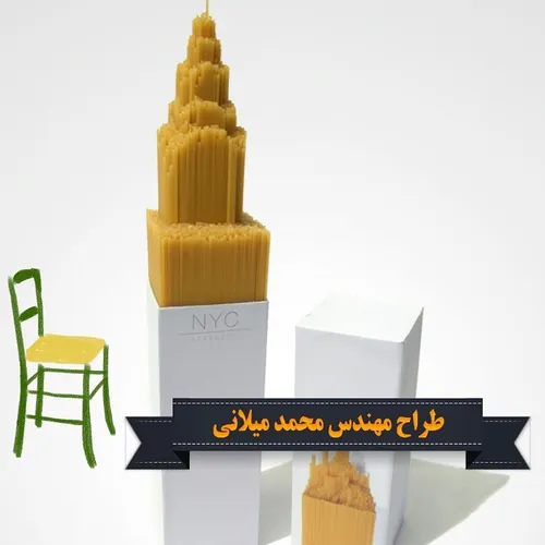 نمونه طراحی بسته بندی