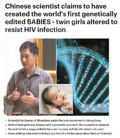 ادعای جدید دانشمندان چینی: تولد نخستین انسانهای اصلاح ژنت