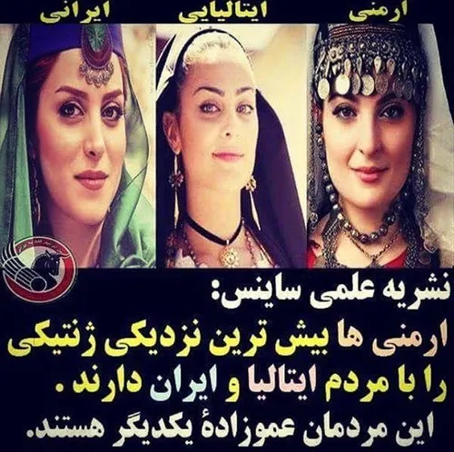 سلامت و تندرستی siniuorita 22709420 - عکس ویسگون