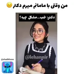 و اما حق تر😐 
خودمون زبون نداریم😐💔🤣