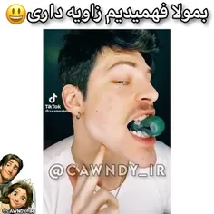 سمو‌رد‌کرده🥴😐🤦‍♀️