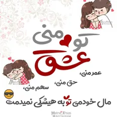 عاشقانه ها kifsun 28224748