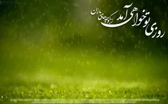 هر چه زمان میگذرد مردم افسرده تر میشوند؛
