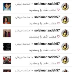 https://wisgoon.com/soleimanzadeh57

fallow