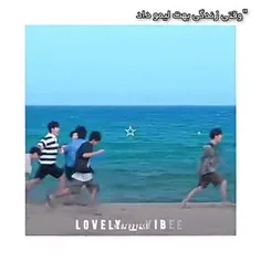بهترین جمله ای که تو این سریال دیدم 