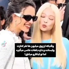وایییی😪