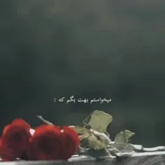 دلبر❤