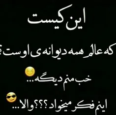 '_' والااااااا