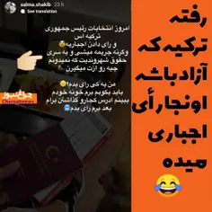 ‏این استوری یکی از بلاگرهای ساکن ‎#ترکیه ست که بخاطر نبود