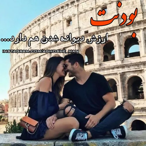 عکس نوشته sasan2017 27468720 - عکس ویسگون