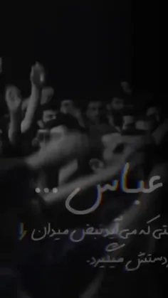 #مهدی_رسولی 