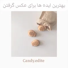 ایده برای عکس گرفتن دونفری😉