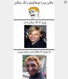 خخخخخخ