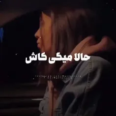 فدای سرت :)